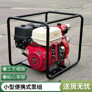 6���Ź��ˮ��ũ�ù�ȳ�ˮ��18�����������������ƿ�