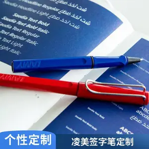 ��ʦ�����������۹��ֱ�Lamy�����ˮ��14K���ڽ����