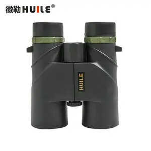 徽勒HUILE HP0842ED 高倍高清双筒望远镜 充氮防水 ED镜片