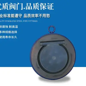 ����H74F46-16C �ķ����������Լнṹֹ�ط�