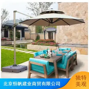 ��ɹ��������ɡ �㷫��������ɡ �㳡�����ﶨ�ƹ�Ӧ