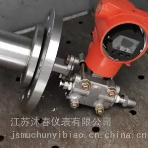 ֱװ������ ���ϺϽ� ѹ�������� 4~20mA ���� �ȶ� ����