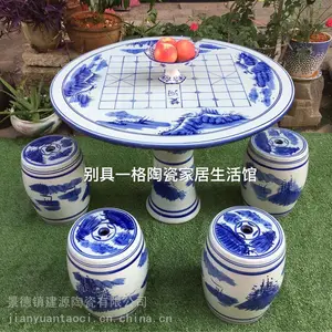 陶瓷桌凳 青花手绘荷花游鱼花面桌面 阳台花园喝茶桌子套装