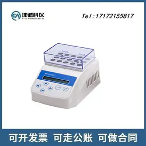 �Ϻ����Ϲ�Ӧ�������ԡMiniH-100L���ȸǼ��ȣ�