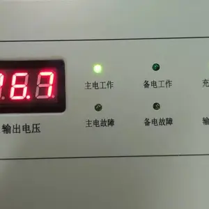 ������Դ�䡢����䡢����ʽ̽����ר�õ�Դģ�顢24V��Դ��