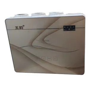 ���ϼ��þ�ˮ��RO�弶����͸�豸��ˮ����ˮ��