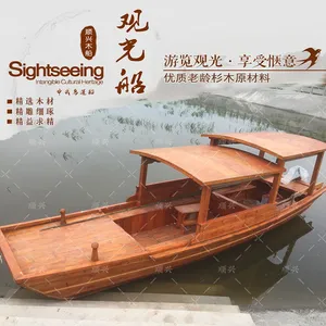 ��Ӧ�����綯�۹��δ� �¹�ľ���ֻ��� ����������������ľ��