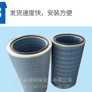 �����ͳ�������Ĥ��Ͳ �����豸������о��Ͳ ���賧������