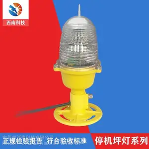 6.6Aȫ�������ֱ�������е��߽�� �ƹ⹩Ӧ�� �����ܵ����⻬�е���XL-ZSJ-LH