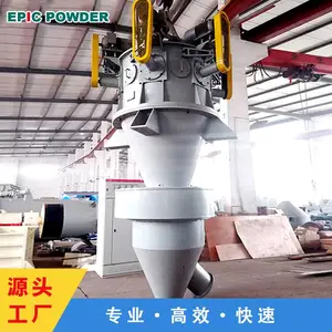 优明科粉体 氧化铜超细粉分选设备 ITC立式气流分级机