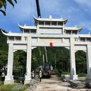梧州市 玉林市厂家批发天然花岗岩制作村口石牌坊街道路口十几米宽石材牌坊加工