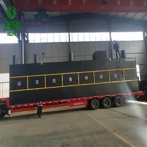 ��³�� �ƶ�ʽһ�廯��ˮ�����豸 ��ׯ/������ˮ����װ�� ����ˮ��