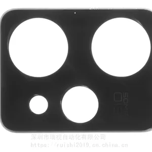 OPPO�ֻ���ͷ�� ȱ���Ӿ���� ��ҵ�Զ�����ϵͳ�������