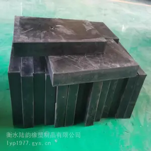 圆形四氟滑板橡胶支座 陆韵 板式橡胶支座 使用简便