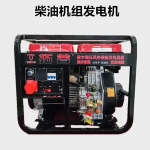 ����5ǧ�߷���� 192F���������ͷ���� 7ǧ�߷����