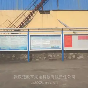 横穿防爆灯箱指示牌 高亮软膜灯箱内嵌防爆装置BYY系列3W-100W 华荣