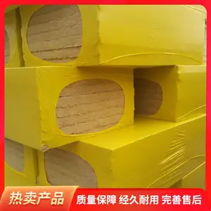 ���ް� ����ǽktv������ǽ������ˮA����ȼ���� ���޹���������Ʒ
