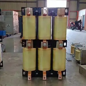 ³���������ߵ翹��OCL-450KW-1000A ���Ƶ������� ��߹�������