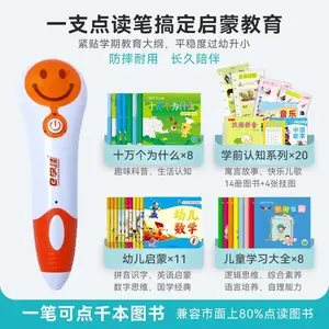 Eѧ�ѵ���ʹ����нӹ�����ѧϰ�����OEM ���뷽����ƴ��ͼӹ�