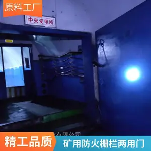 �����1.4*1.8����դ�������� �����ܱ����ͺ�ȫ