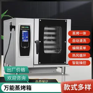 �Ͼ����������� ����Ƶ�������ȫ���豸һվʽ��Ӧ