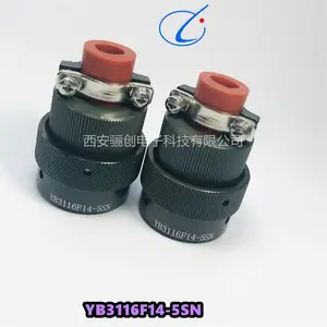 航空插头 YB3116F14?19PN 圆形连接器 螺纹锁紧装针接插件 骊创