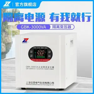 ����GBK-3000VA��������ѹ��220V/220V��ȫ��Դ