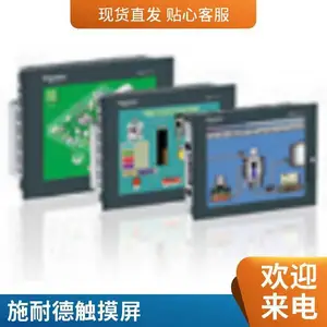 ȫ��ԭװ TM5SAI2L ������ʩ�͵�PLCģ��һ��������ģ�������� ����