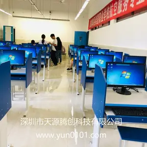 ��Ӧ������װ���Ե������������ݿͻ�����ƵD2550С��������