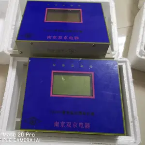 ��Ӧ˫��PIZ16-10�����۱������� ΢�������źű���װ��