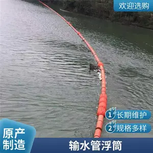 12���ھ���ɳ������Ư���豸 �����и��ܵ���Ͳ