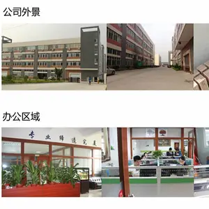 济南拓兴电子科技有限公司