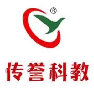 烟台传誉科教设备有限公司