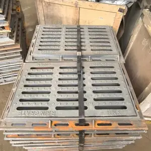 济南铸铁篦子青岛铸铁篦子烟台铸铁篦子威海铸铁篦子济宁菏泽铸铁篦子枣庄铸铁篦子日照铸铁篦子东营铸铁篦子