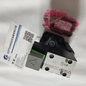 ATOS����˹������ DHZO-AEB-NP-073-L5/I
