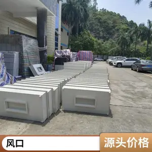 ��Ӧ����ϵͳ �ྻ���� ��Ч�ͷ�����ײ�Ʒ������