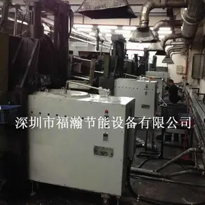 厂家直销 压铸机电熔炉 工业高温炉 化锌炉 化铝炉 高效节能炉