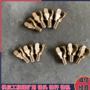 φ30十字球齿钎头 风钻凿岩钎 头 供应锚杆机钻头带卡簧卡豆