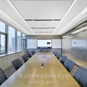 昌都 防爆 玻璃隔断安装图