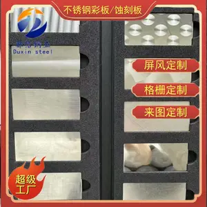 ����ֶ��Ѱ� �ƹ���˿���ͭ�� ����ڻ� ����ǽ��