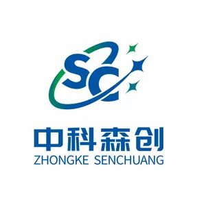 北京中科森创科技有限公司