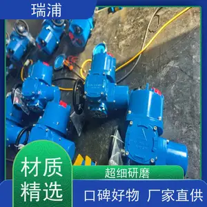 ����Q120, PROFIBUSQ10,Q20������Q60ͨѶ�綯ִ�л���