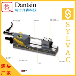 供应 Sylvac 高精度测量台PS17 VS 瑞士 丹青 精密测量台