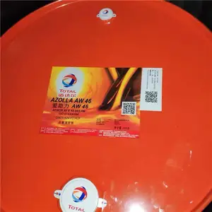 �����TOTAL RUBIA TIR 8600 10W-40���ͺϳɲ��ͷ���������