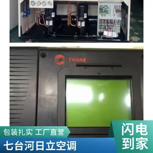 �����յ�***����绰 ������̹���ϴ