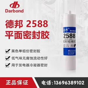 �°�1103�����޲��� ˫��ֽ���״ ������� �޲�������