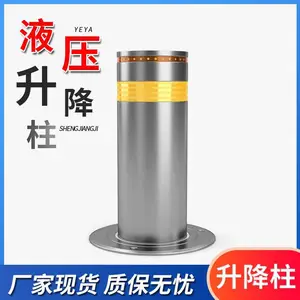 全自动遥控液压升降柱 升降拦车柱电动升降路桩不锈钢防爆防撞柱