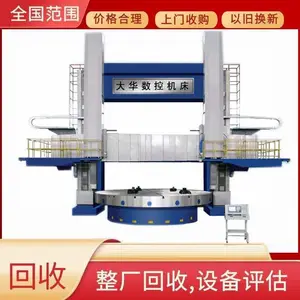 �ֽ���ղ泵���Σ��������ΰ�ȫ����������գ�