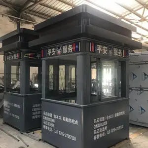 富安顺椭圆艺术收费岗亭 物业不锈钢岗亭 小区物业医院岗亭