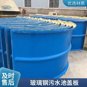 ���� ��������ˮ�ع����ֺ��ǰ� ƽ�ǰ峧�� ������ǿ